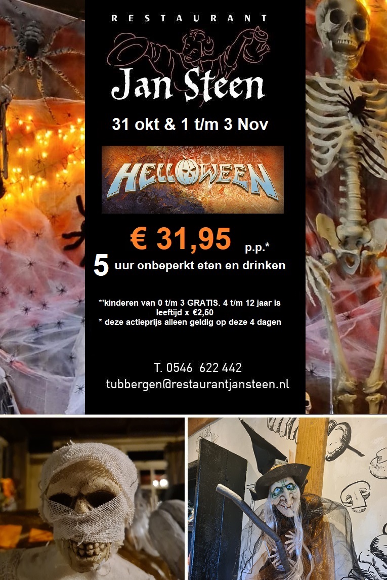 Helloween